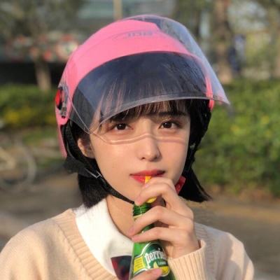 职业up主手机版(暂未上线)v1.0 安卓版